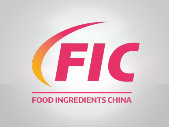 FOOD INGREDIENTS CHINA 2023